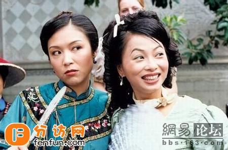 一母一女一媳三飞-王心凌,最难忘的是她类似田鸡一样的