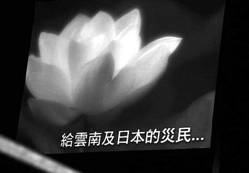 苦难是祝福歌词歌谱