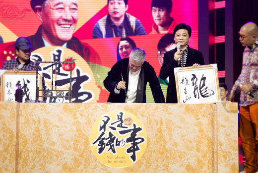 加绒加长42