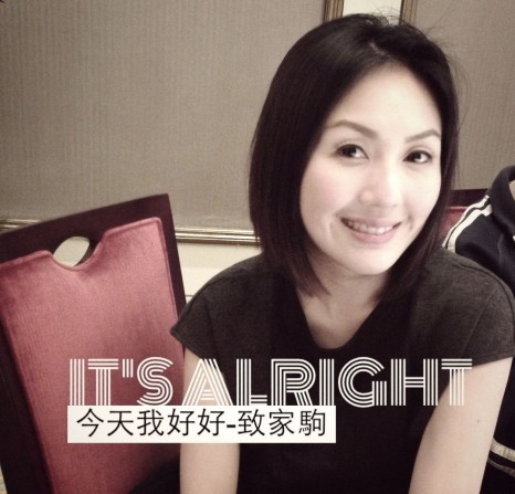 王菲周润发陈奕迅黄家强等众艺人自拍悼念黄家驹