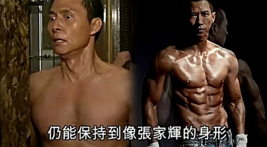 TVB新剧女星拼乳沟 56岁男星秀健美身材