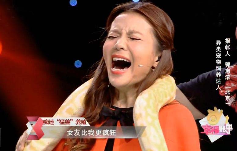 朱迅癌癥是真的嗎 央視主持人朱迅追悼會是謠言
